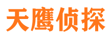 林甸捉小三公司